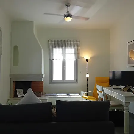 Ione Seaside Vakantiehuis *